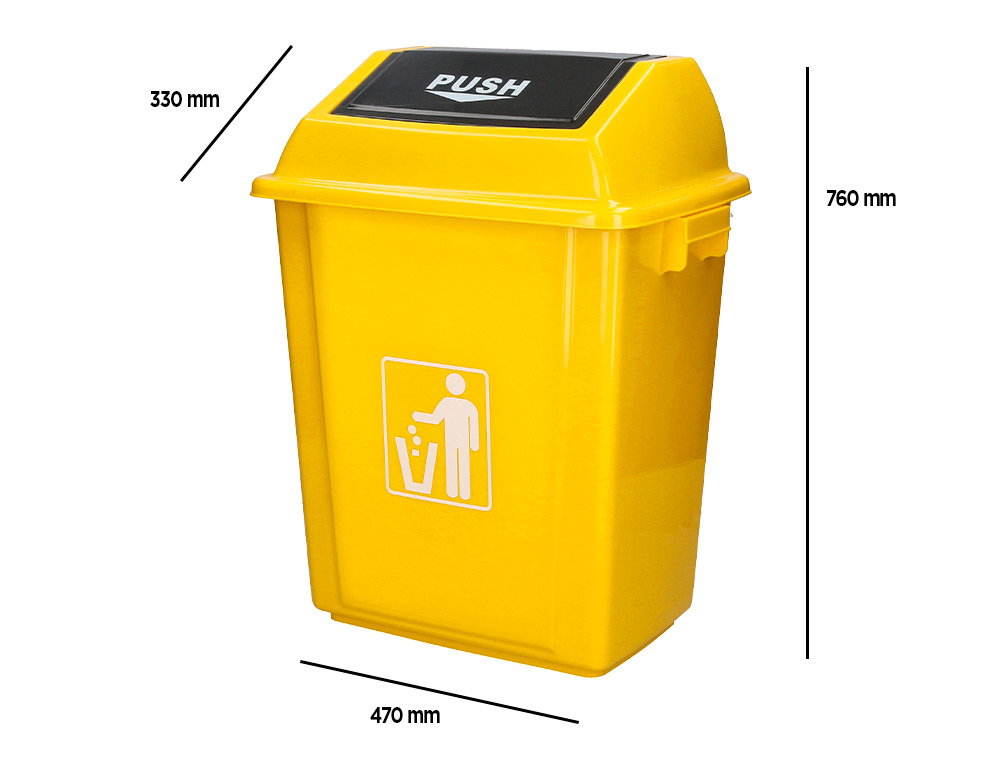 PAPELERA CONTENEDOR Q-CONNECT PLASTICO CON TAPA DE BALANCIN 58 LITROS 470X330X760 MM AMARILLO